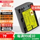 蒂森特（dste）3C認(rèn)證 索尼CX100/CX520E SR10E XR100E XR500 SX40E TG1E TG3E攝影機(jī)HX100/HX200相機(jī)電池NP-FH50