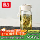 富光一鍵彈蓋磁彈泡茶杯Tritan材質(zhì)茶水分離杯塑料水杯子隨行杯800ML