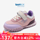 天美意童鞋兒童運(yùn)動(dòng)鞋2024春秋新款夏季王透氣女童小童寶寶鞋子軟底跑鞋 紫色 33