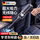 戶(hù)璃德國車(chē)載家用吸塵器大吸力手持小型汽車(chē)用家用兩用無(wú)線(xiàn)超強吸力車(chē)內吸塵機便攜寵物除吸毛器 豪華款【8999999r動(dòng)力】高級快充+贈濾芯3個(gè)