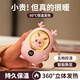 迪普爾暖手寶二合一充電式便攜迷你小夜燈暖手暖寶寶送生日禮物女 粉色鹿-五檔調溫-3600mAh