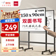 得力支架白板150*90cm 白板寫(xiě)字板升降移動(dòng)磁性立式教學(xué)培訓(xùn)兒童家用黑板辦公黑板33716【升級(jí)雙面】
