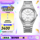 西鐵城（CITIZEN）手表光動能舒博鈦合金商務(wù)時尚男表情人節(jié)禮物 AW0130-85A