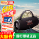 JBL CHARGE6 音樂沖擊波六代 沖擊波5升級版便攜式藍(lán)牙音箱 低音炮戶外防水防塵 AI音效增強(qiáng) 桌面音響 CHARGE6黑色 官方標(biāo)配