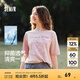 森馬（Semir）短袖t恤女中長款寬松上衣海洋精靈印花2025夏新款涼感抑菌套頭衫 橡皮粉61216 S 155/80A