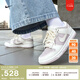 耐克（NIKE）官方女子立體雕刻運(yùn)動(dòng)鞋新款麻繩式鞋帶 DUNK LOW IH0639 011淡紫色/帆白/帆白 37.5
