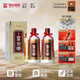 皇臺經(jīng)典皇臺42度純糧食酒水濃香型白酒高度白酒送禮酒禮盒整箱裝 42度 500mL 2瓶