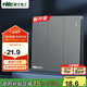 NVC雷士電工 開關(guān)插座 三開雙控86型暗裝墻壁開關(guān)面板 N25霧感灰