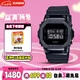 卡西歐（CASIO）手表男經(jīng)典小方塊G-SHOCK黑武士電子運(yùn)動表七夕禮物GM-5600UB-1