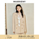 MAXRIENY【商場(chǎng)同款-宮廷飛鴿】宮廷飛鴿奢華西裝刺繡開(kāi)叉外套 燕麥色 S 01/34