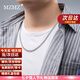 MZMZ鉑金項鏈男士pt950白金素鏈裝飾潮流配飾情人節(jié)七夕禮物送男女友 輕奢寬5mm鏈長55cm（禮盒裝）