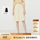 SCOFIELD通勤修身高腰顯瘦荷葉邊半身裙女裝2夏季新款 SFWHD2402S黃色 L 170 170