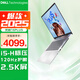 戴爾（DELL） 靈越16PLUS 7630 7640 16英寸大屏高性能AIPC設計游戲輕薄筆記本電腦 i5-13420H 1T 2.5K 標配 16G內存
