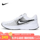 耐克NIKE男子跑步鞋 NIKE RUN DEFY 運(yùn)動鞋HM9594-102白/黑 41