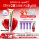 丸美小紫彈眼霜1.0 視黃醇A醇緊致抗皺眼霜20g 護(hù)膚化妝品保濕煥亮