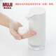 無印良品（MUJI）自動泡沫洗手機(jī)智能感應(yīng)洗手液自動感應(yīng)器智能洗手液充電款 MS-ASDW1CN