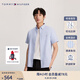 TOMMY HILFIGER【彈力牛津紡】夏季男裝休閑細(xì)條紋修身短袖襯衣襯衫男外套02782 藍(lán)白條紋0GZ M （推薦：130-140斤）