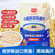 精力沛即食燕麥片718g高纖蛋白營(yíng)養健康全谷物早餐俄羅斯進(jìn)口原料