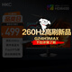 HKC 23.8英寸原生200Hz高刷FastIPS硬件低藍(lán)光HDR400廣色域1ms電競(jìng)PS5游戲顯示器獵鷹 G24H1經(jīng)典版