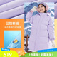 安踏兒童羽絨服女大小童2024冬季加厚保暖抗寒中長羽絨服A62447908