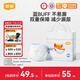 宜嬰【直播專(zhuān)享】新品頭等艙帝王花精華拉拉褲新生嬰兒尿不濕尿褲 拉拉褲L號25片