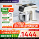 凱度（CASDON）小磐石pro 智能廚師機(jī) 和面機(jī) 家用廚師機(jī)壓面器打蛋器奶油機(jī)全自動(dòng)多功能料理機(jī) F6S
