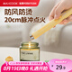 美廚（maxcook）脈沖點(diǎn)火器 充電款連續(xù)脈沖電子打火器點(diǎn)火槍點(diǎn)火器 黃MCPJ5356