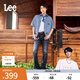 Lee【張凌赫代言】涼涼褲25新品726中腰直筒丹寧回潮男輕薄牛仔褲 深藍(lán)色 32