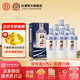 杜康老窖尊享版白酒50度濃香型500ml*6瓶整箱裝口糧酒純糧食酒|無(wú)禮袋 50度 500mL 6瓶 整箱裝送禮白酒