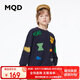 馬騎頓（MQD）童裝秋季男大童立體印花衛(wèi)衣索羅娜趣味多工藝衛(wèi)衣 藏青 150