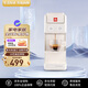 意利（illy）Y3.3 全自動(dòng)膠囊咖啡機 意式濃縮 家用辦公 進(jìn)口小型咖啡機 白色Y3.3