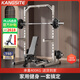 康斯特（KANGSITE）深蹲架健身器材多功能一體機(jī)杠鈴臥推架家用龍門架引體綜合訓(xùn)練器 【奶香拿鐵】+100kg杠鈴+臥推凳