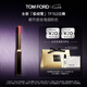 TOM FORD 全新極細(xì)管TF口紅152玫瑰煙棕色 唇膏化妝品七夕情人節(jié)禮物