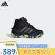 阿迪達斯（adidas）童鞋冬季【雪地靴】男女高幫保暖運動棉鞋 IF9259黑/灰/檸檬黃