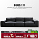 皮界大黑牛真皮沙發(fā)頭層牛皮2025極簡(jiǎn)客廳大小戶(hù)型佛山高檔全青皮沙發(fā) 直排3.0m/頭層牛皮+高定白鵝羽絨 接觸真皮/S級摔紋2.0mm厚-半青皮