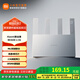 小米Xiaomi路由器BE3600 2.5G 3600兆級(jí)WiFi7 4核高通處理器 2.5G網(wǎng)口 IOT聯(lián)動(dòng) Xiaomi路由器BE3600 2.5G