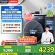 松下（Panasonic）洗衣機10公斤全自動滾筒洗烘一體機超薄【小薄荷SD Pro】光動銀除菌空氣洗泡沫凈智能投放戶外服洗 【小薄荷SD Pro】XQG100-M1FDM