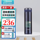 象印（ZO JIRUSHI） 保溫杯304不銹鋼真空保溫保冷杯帶濾網(wǎng)泡茶水杯子JTE JTE46-AD深藍(lán)（460ml）