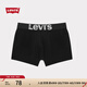 Levi's【商場同款】李維斯男士時尚經(jīng)典LOGO織花黑色平角單條裝 黑色 M