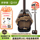 星海（XINGHAI INSTRUMENT）二胡民族樂(lè )器拉弦樂(lè )器紅木紫檀木二胡初學(xué)者學(xué)習考級演奏 8726東非黑黃檀木二胡