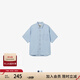 Levi's?SilverTab?25年春夏新款男士休閑短袖工裝牛仔襯衫外套 淺藍色 S