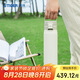 虎牌（TIGER）保溫杯大容量戶外便攜手提運動彈蓋水杯MED-A080-WDT象牙色 800ML