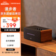 漫步者（EDIFIER）D12 2.0聲道 一體式桌面立體聲音響音箱 木質(zhì)電腦音響 藍(lán)牙音箱