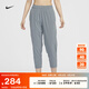 耐克（NIKE）FAST女子速干跑步九分褲秋季中腰錐形反光透氣休閑FB7030 084煙灰/銀 L