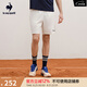 樂卡克（Le coq sportif）樂卡克法國公雞夏季男士梭織短褲 L242MCND1109 象牙白色 XL