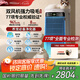 SOLEUSAIR舒樂(lè)氏Umi寵物空氣凈化器吸貓毛家用除甲醛霧霾除過(guò)敏原異味臥室除TVOC細(xì)菌凈化機(jī)【國(guó)家補(bǔ)貼】 C02藍(lán)星寶