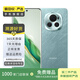 小米/三星/oppo/vivo/華為Mate/P/Ultra/Pro折疊屏系列二手手機(jī)國行優(yōu)惠券補(bǔ)貼 榮耀 Magic6