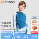 moodytiger兒童冰皮衣夏季男童防曬服涼感透氣薄款女童防曬衣撞色防蚊皮膚衣 幻境藍(lán)|修身款,建議拍大一碼 175 cm