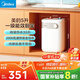 美的（Midea）【8年質(zhì)?！啃N寶電熱水器5升儲水式家用一級能效2000W洗菜碗廚房熱水寶國家補貼F05-20A1C(ES) 