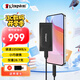 金士頓（Kingston）2TB USB3.2 Gen 2 移動(dòng)固態(tài)硬盤（PSSD）XS1000 傳輸速度1050MB/s 輕巧時(shí)尚 筆記本電腦外接
